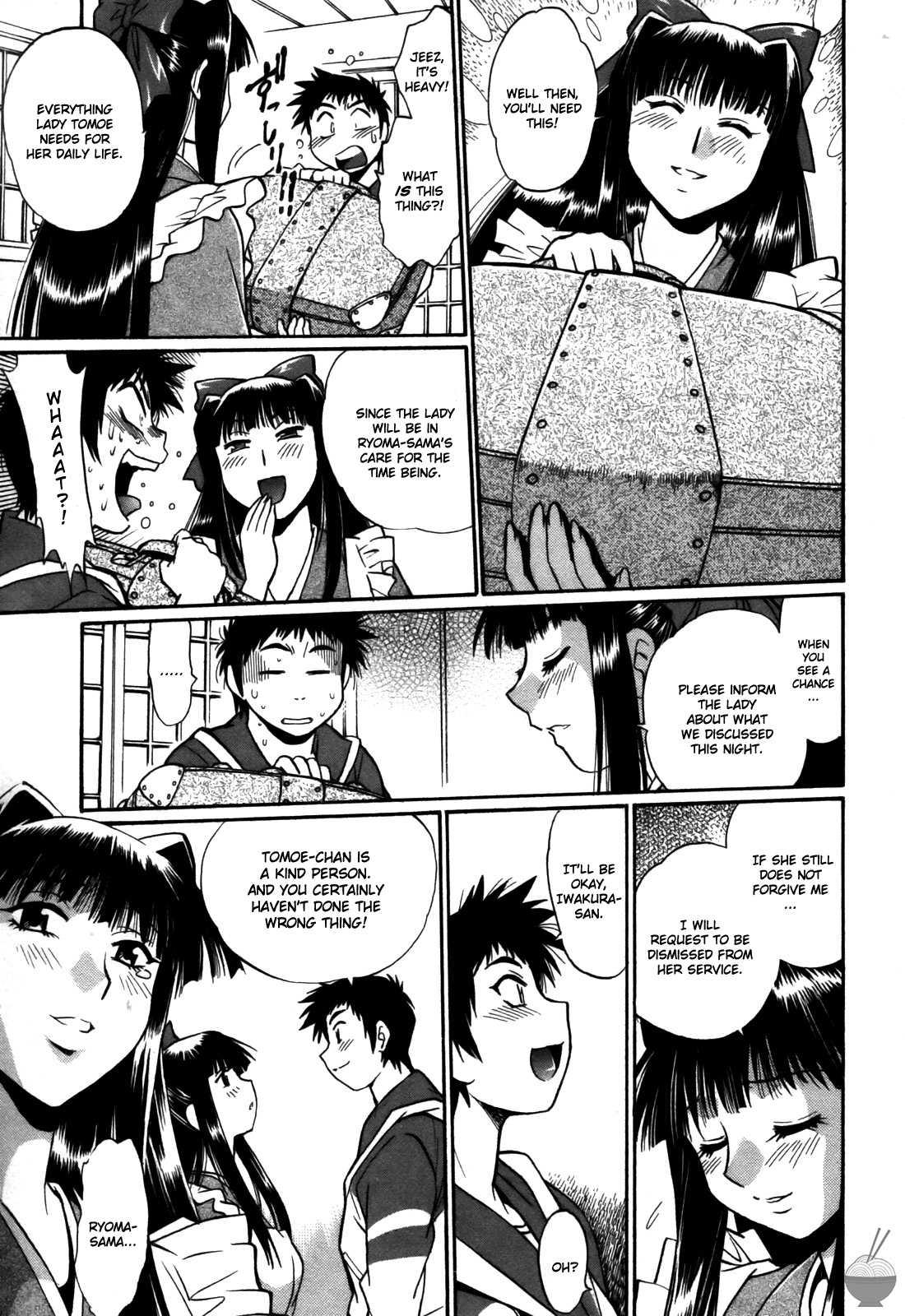 Ring X Mama Chapter 5000 Page 75